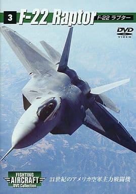 FIGHTING AIRCRAFT DVD Collection (3) F-22 Raptor | Video software ...