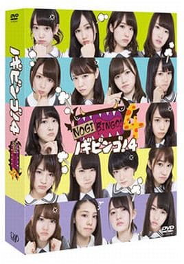 Other DVDs NOGIBINGO! 4 DVD-BOX [First edition production limited 