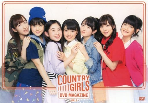 カントリーガールズ DVD magazine - アイドル