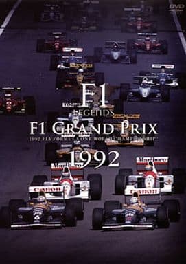 F1 LEGENDS F1 GRAND PRIX 1992 ~ 1992 FIA FORMULA ONE WORLD CHAMPIONSHIP ~  (Condition : Problem with jacket)