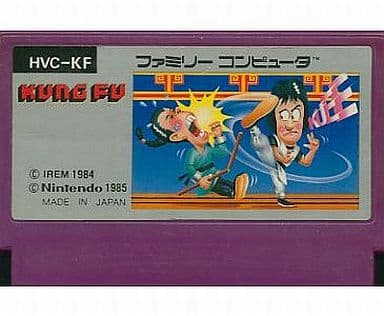 Kung on sale fu famicom