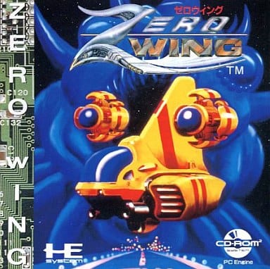 PC engine CD software Zero Wing | Game | Suruga-ya.com