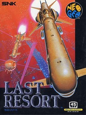 Last Resort (ROM Cassette)