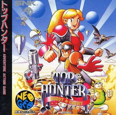 Neogeo CD software Top Hunter (CD-ROM) | Game | Suruga-ya.com