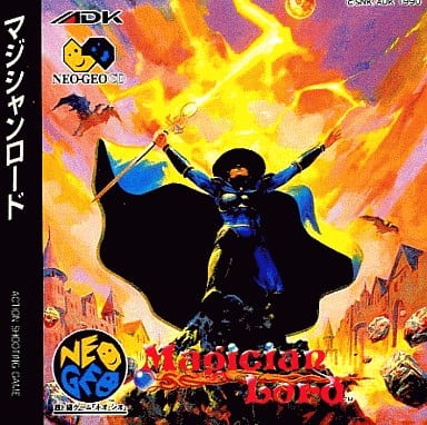 Neogeo CD software Magician Lord (CD-ROM) | Game | Suruga-ya.com