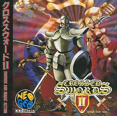 ADK Neo Geo CD CROSSED SWORDS II 2 Japan Action Adventure Role