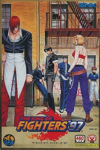 Neogeo ROM software The King of Fighters XII 97 (ROM Cassette), Game