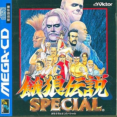 Mega Drive CD Software (Mega CD) FATAL FURY SPECIAL