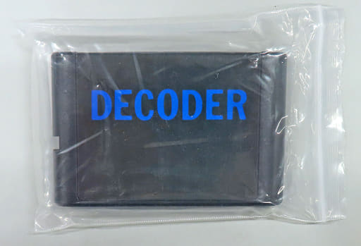 Remute DECODER | Game | Suruga-ya.com