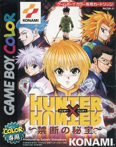 Hunter × Hunter (1999) - Filmaffinity