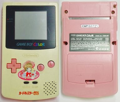 GB Hard Game Boy Color Cardcaptor Sakura Ver (Status : Main Unit