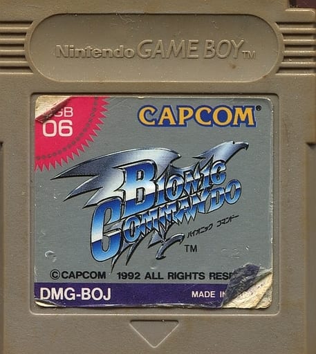 GB software BIONIC COMMANDO (status : ROM cassette only, ROM cassette ...