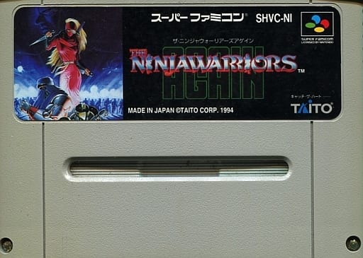 THE NINJA WARRIORS Again (Condition : ROM cassette only, ROM cassette  condition is difficult) | Game | Suruga-ya.com