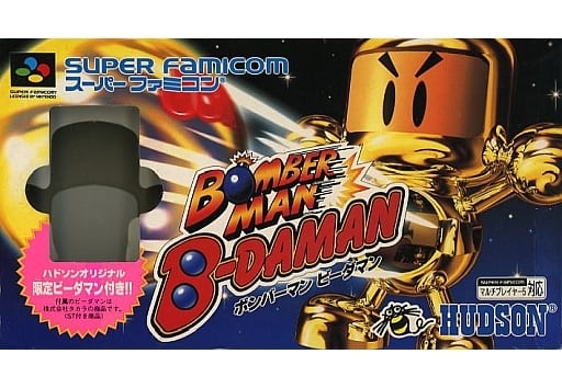 Super Famicom Software BOMBERMAN Bedaman (condition : Out of