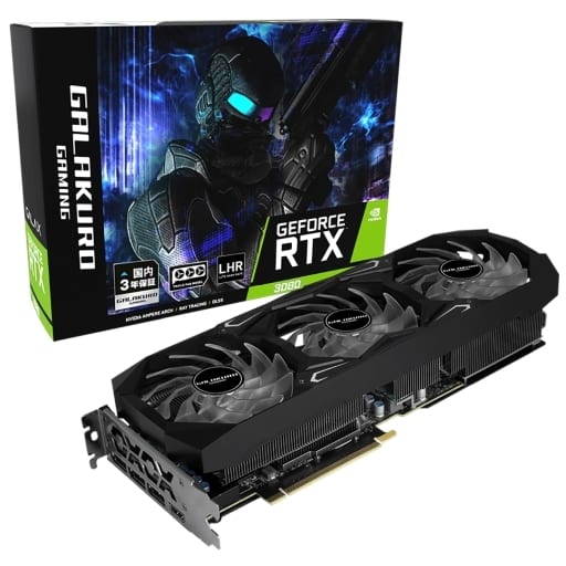 Pc gaming nvidia online 3080