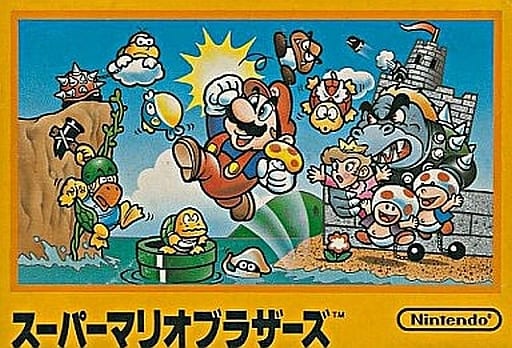 (with box&manual) SUPER MARIO BROS.