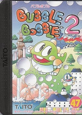 Famicom Software (with box&manual) Bubble Bobble Part 2 | Game