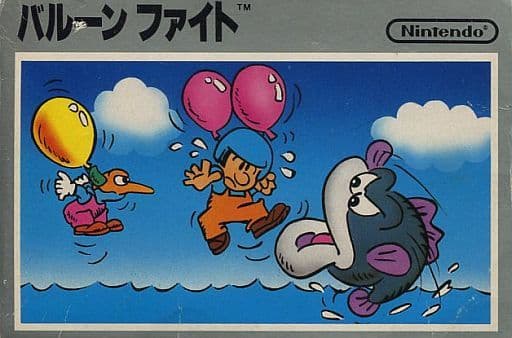 (with box&manual) BALLOON FIGHT (Condition : Box (including inner box ...