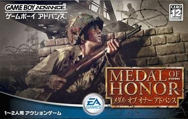 Medal of Honor Advance | Game | Suruga-ya.com