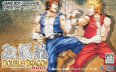 Buy Game Boy Advance ATLUS Double Dragon Advance game software