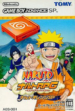 GBA Hard Naruto Uzumaki Orange Game Boy Advance SP Naruto Uzumaki 