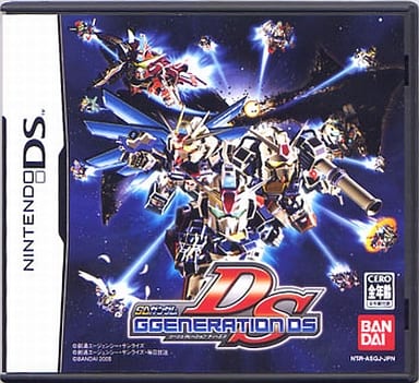 gundam ds