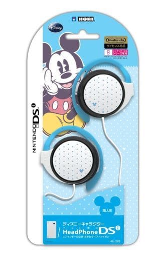 Nintendo ds headphones hot sale