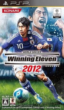 Pro Evolution Soccer 2012 - Sony PSP