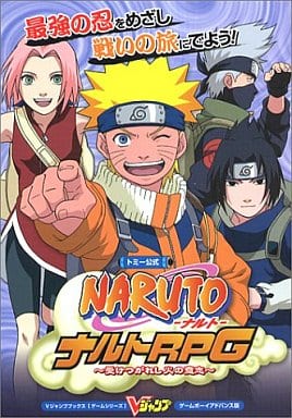 Ultimate Shinobi: A Naruto RPG