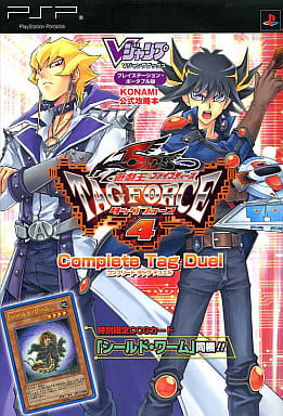 Buy PSP Yu-Gi-Oh 5Ds Tag Force 4