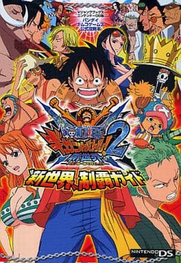 One Piece: Grand Battle! - Wikipedia