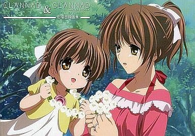 Clannad & Clannad after story