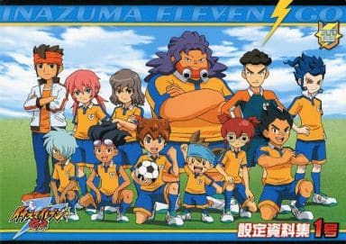 Season 1 Inazuma Eleven Go 