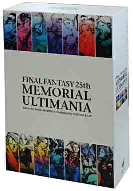 Anime Mook Final Fantasy 25 th Memorial Altimania vol. 1.2.3 set