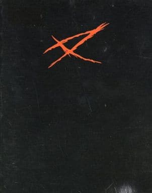 .hack//G.U.World Guide | Book | Suruga-ya.com