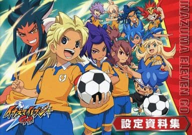 Inazuma eleven go, Image manga, Anime