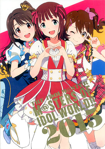 Anime Mook Pamphlet THE IDOLM@STER M @ STERS OF IDOL WORLD! 2015 