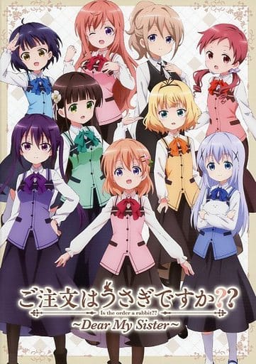 Characters appearing in Is the Order a Rabbit?? ~Dear My Sister~ Anime