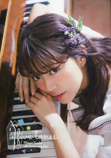 Pamphlet Mimori Suzuko 5th Anniversary LIVE five tones | Book | Suruga ...