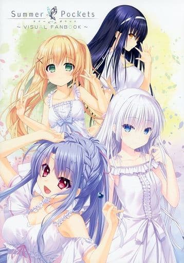 Anime Mook Summer Pockets VISUAL FANBOOK | Book | Suruga-ya.com