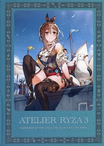 Anime Mook ATELIER RYZA 3 ALCHEMIST OF THE END & THE SECRET KEY ART ...