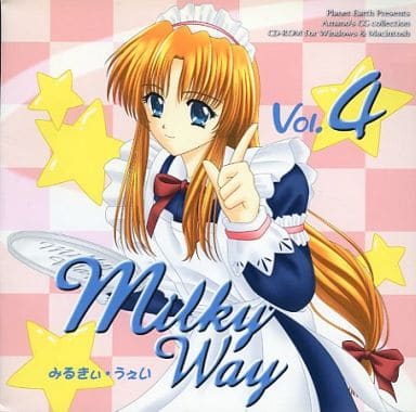 Milky Way Vol. 4 / [[PDEFINE ~ AFFS _ ENTERPRISEDATEA]] | Doujin