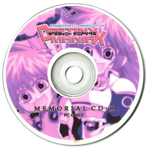 MEMORIAL CD-R PC ONLY / DESTINY MANIAX | Doujin | Suruga-ya.com