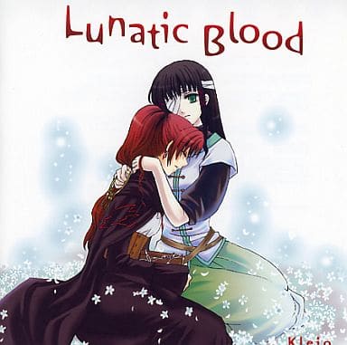 Lunatic Blood / Kleio - CD