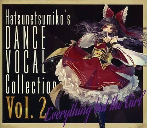 Everything but the Girl Hatsunetsumiko's Dance Vocal Collection