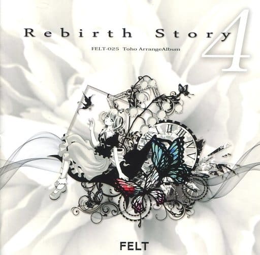 Dojin music CD-software Rebirth Story IV / FELT | Doujin | Suruga 