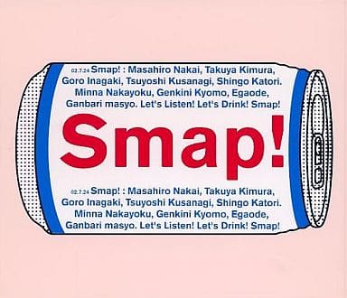 Japanese music CDs SMAP / SMAP 015/Drink! Smap! | Music software