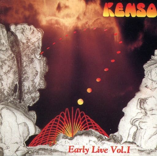 Kenso / Shining in the Sky ~ Early Live VOL. 1 ~ | Music software ...