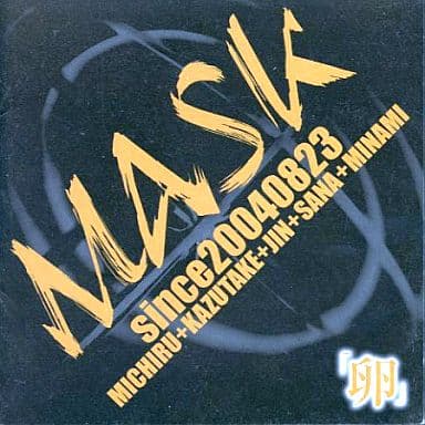 Japanese music CDs MASK [Limited Edition] / Egg | Music software ...