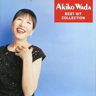 Japanese music CDs Akiko Wada / Akiko Wada Best Hit Collection